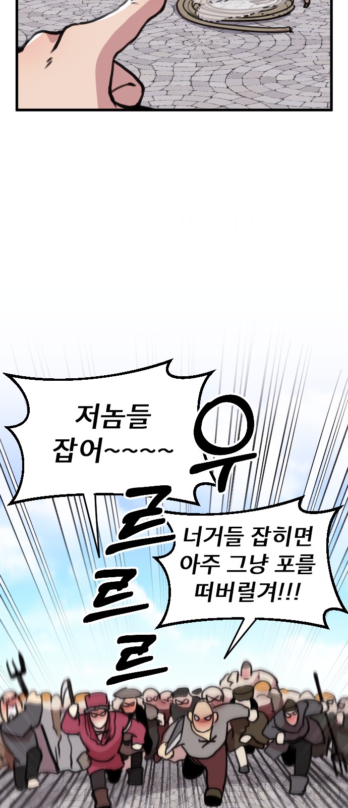 17 페이지