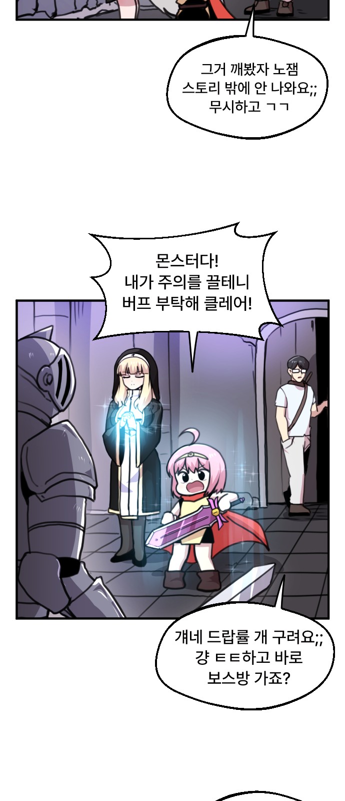 17 페이지