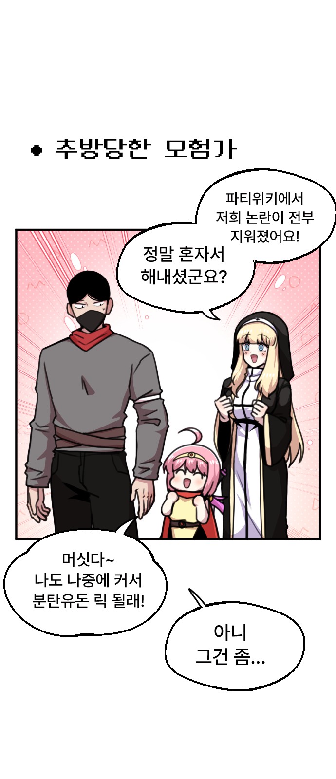 1 페이지