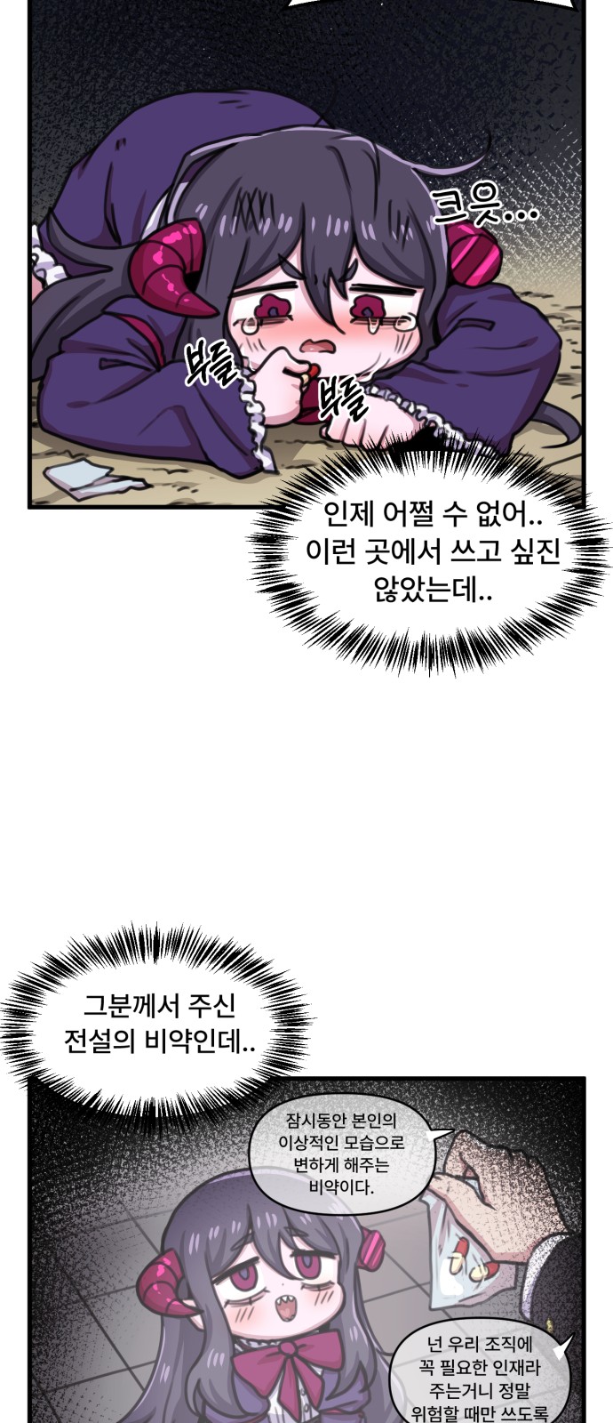 18 페이지