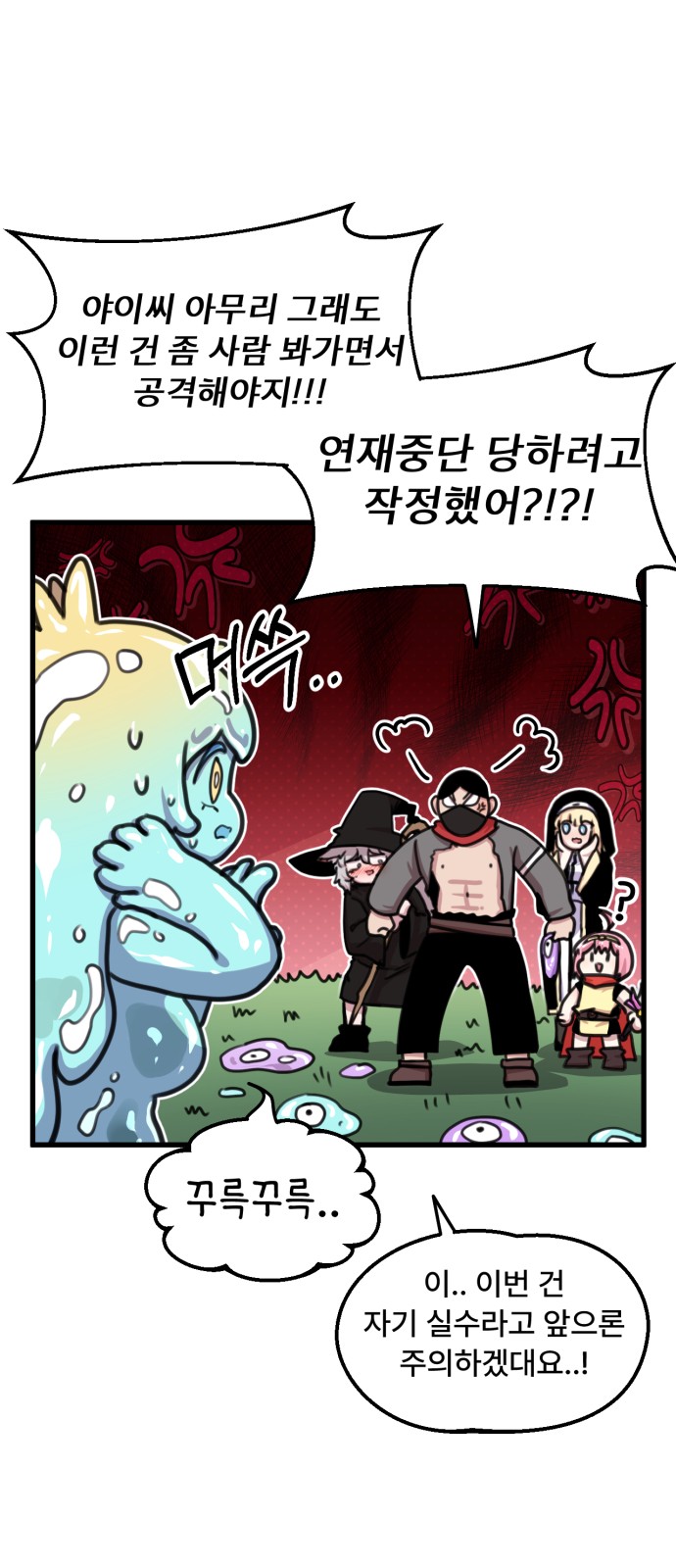 11 페이지