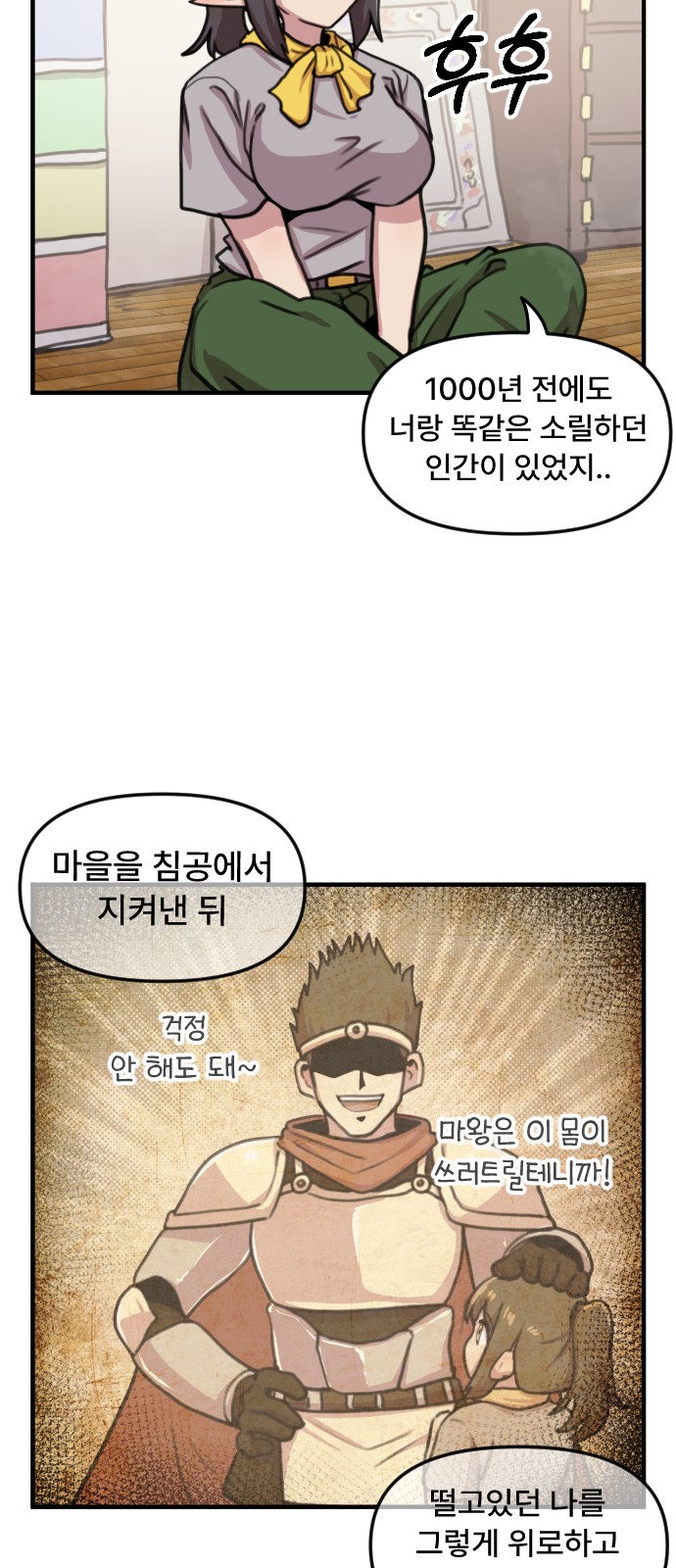 10 페이지