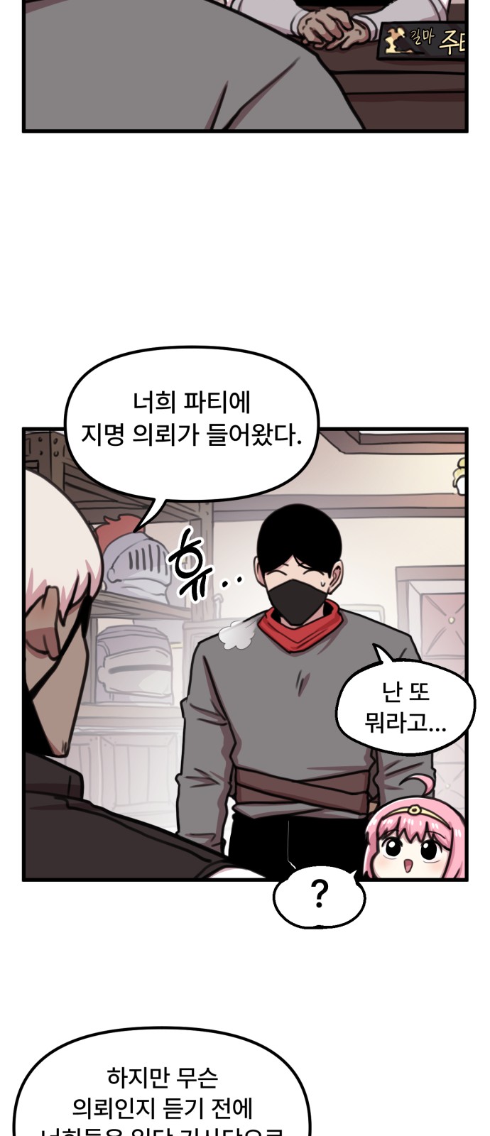 11 페이지