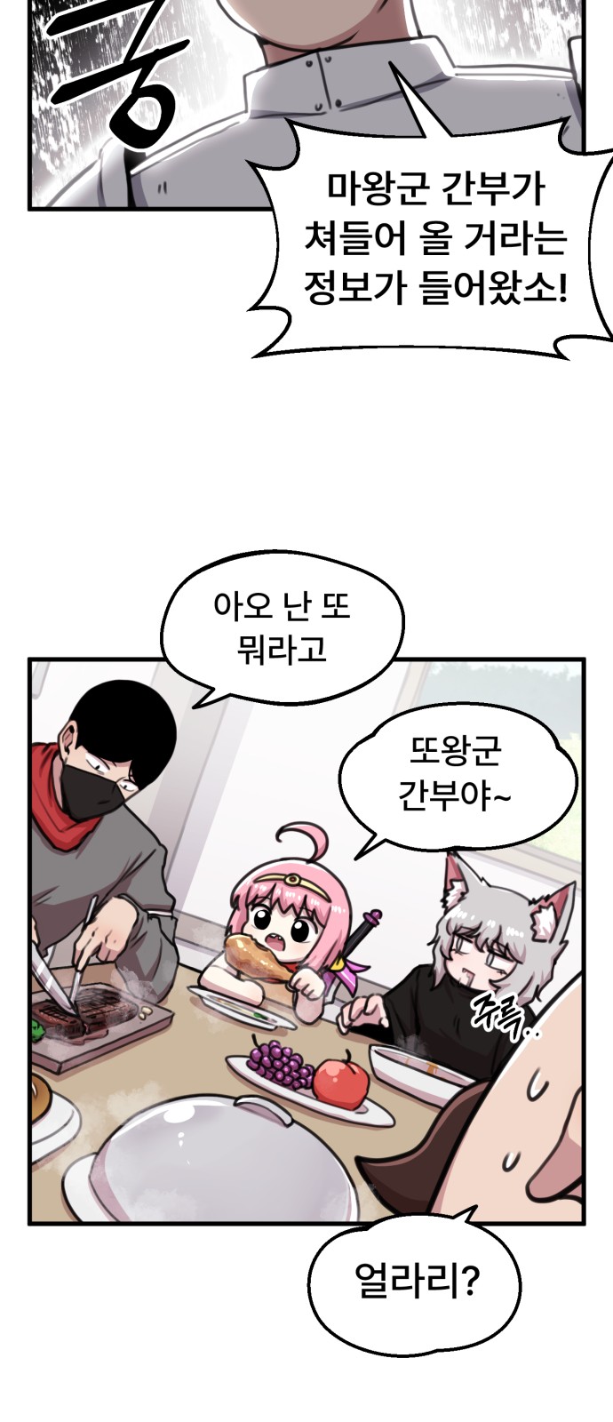 5 페이지