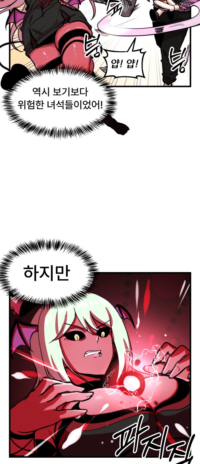 15 페이지