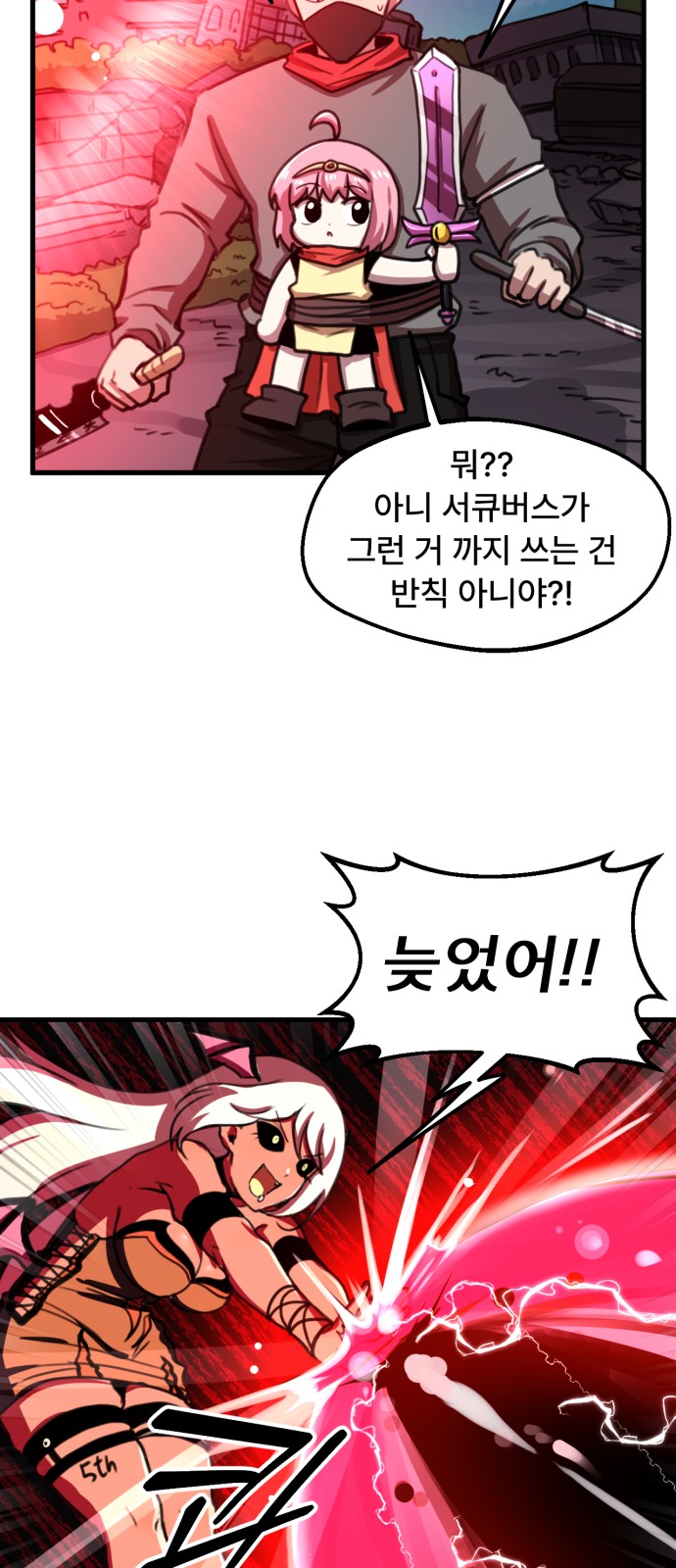 17 페이지