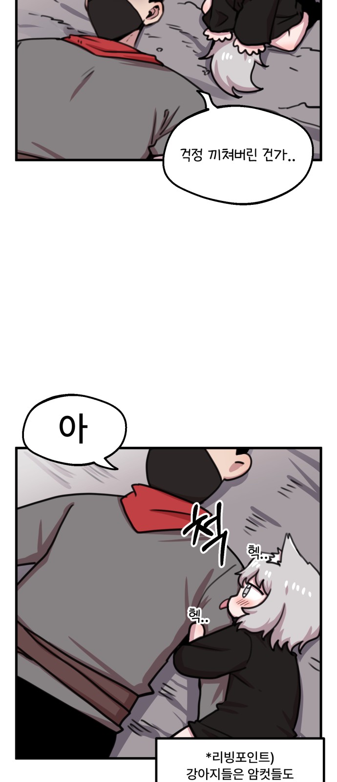 22 페이지