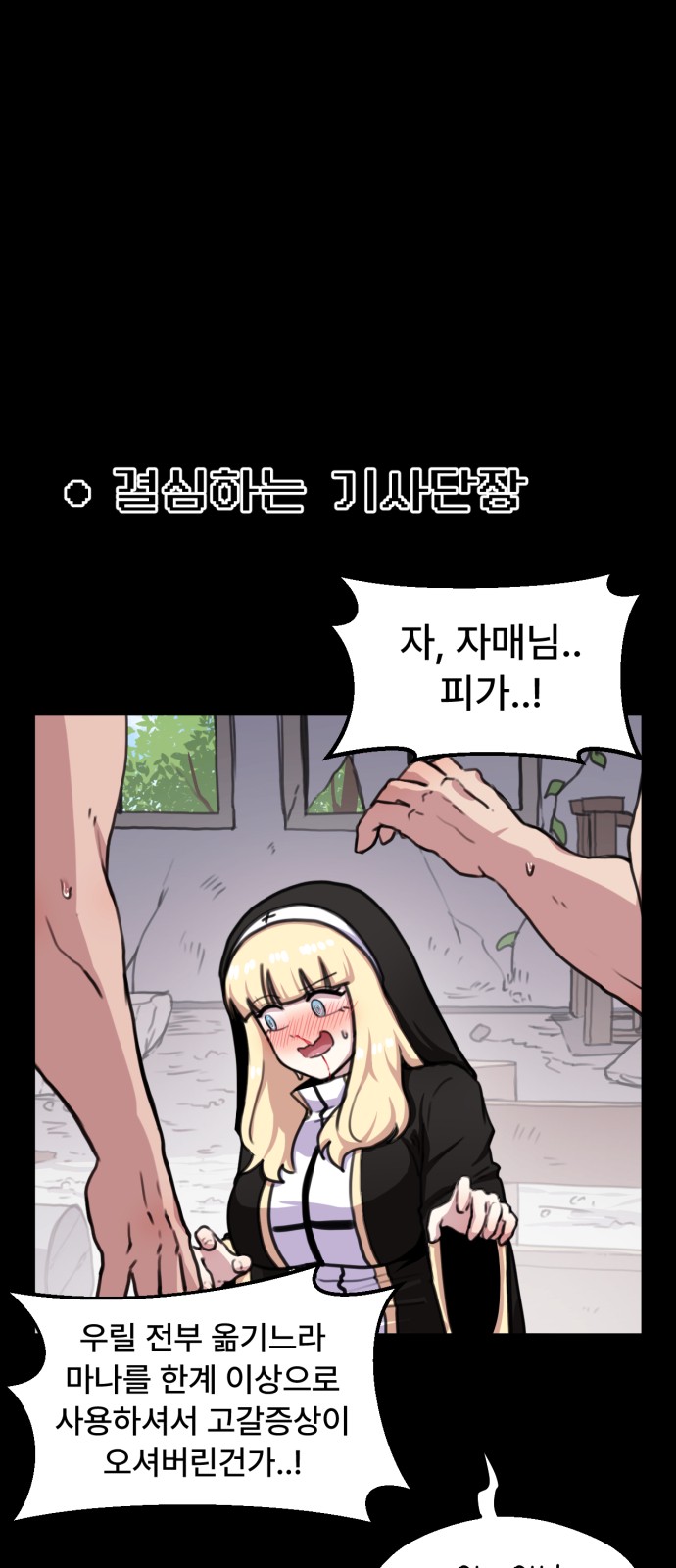 1 페이지