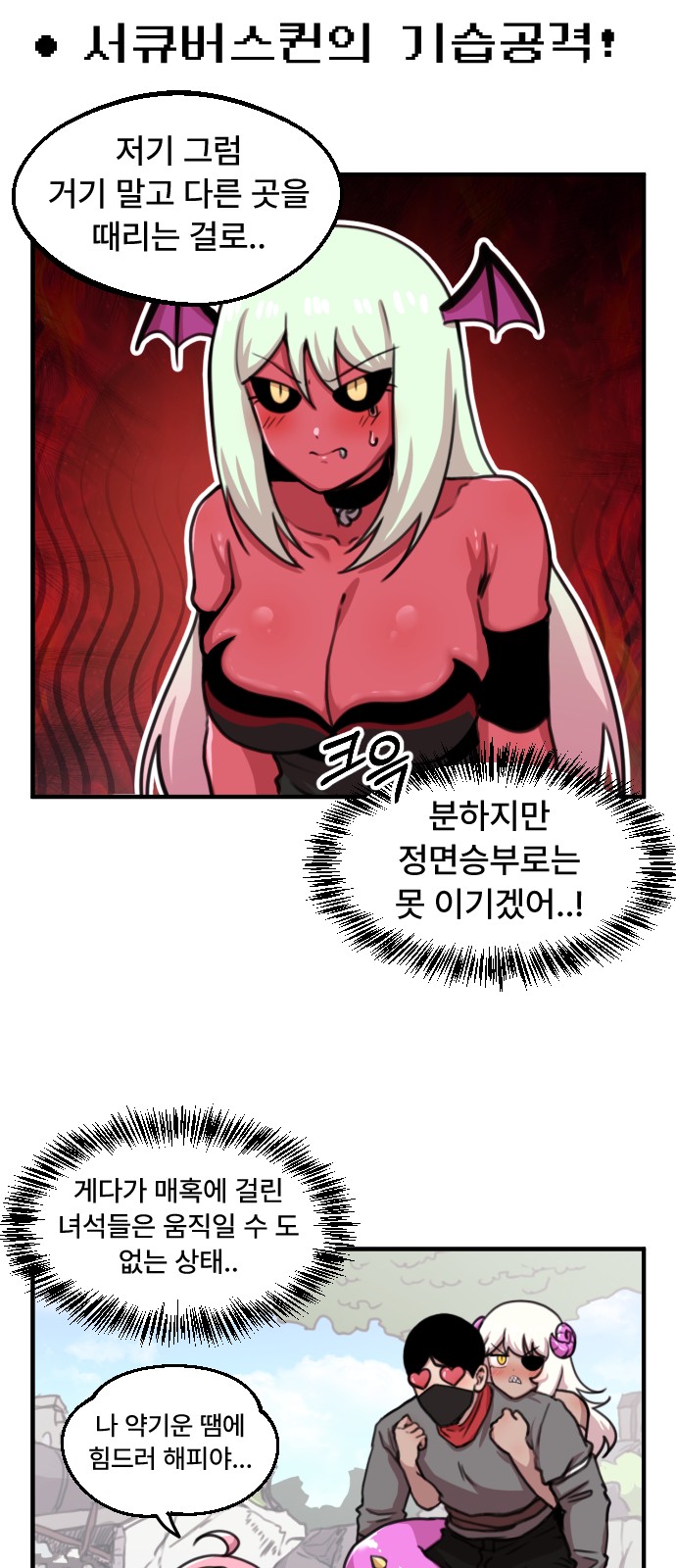 19 페이지