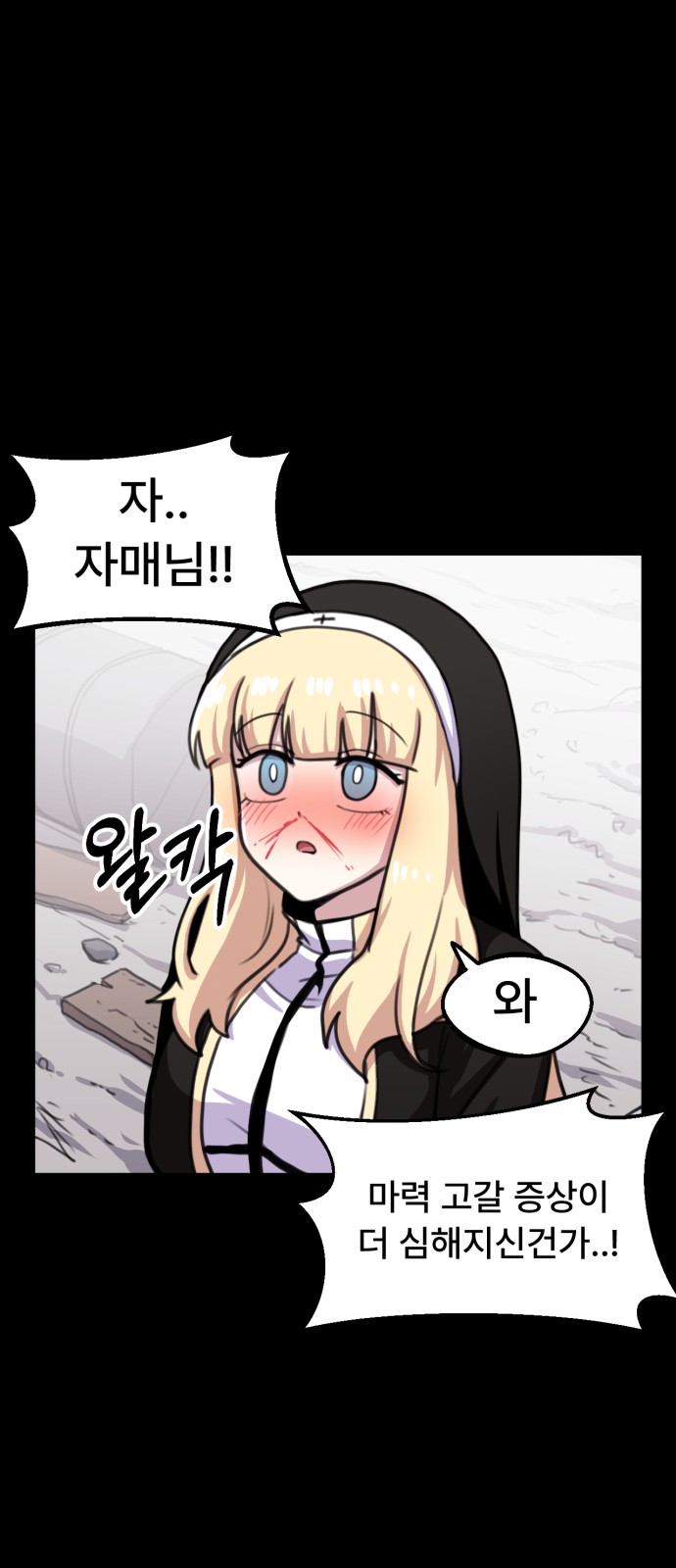 9 페이지