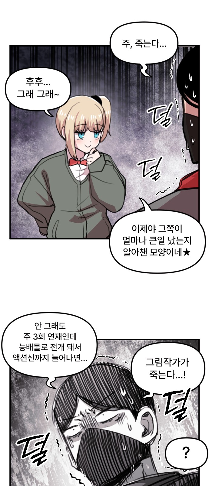 15 페이지