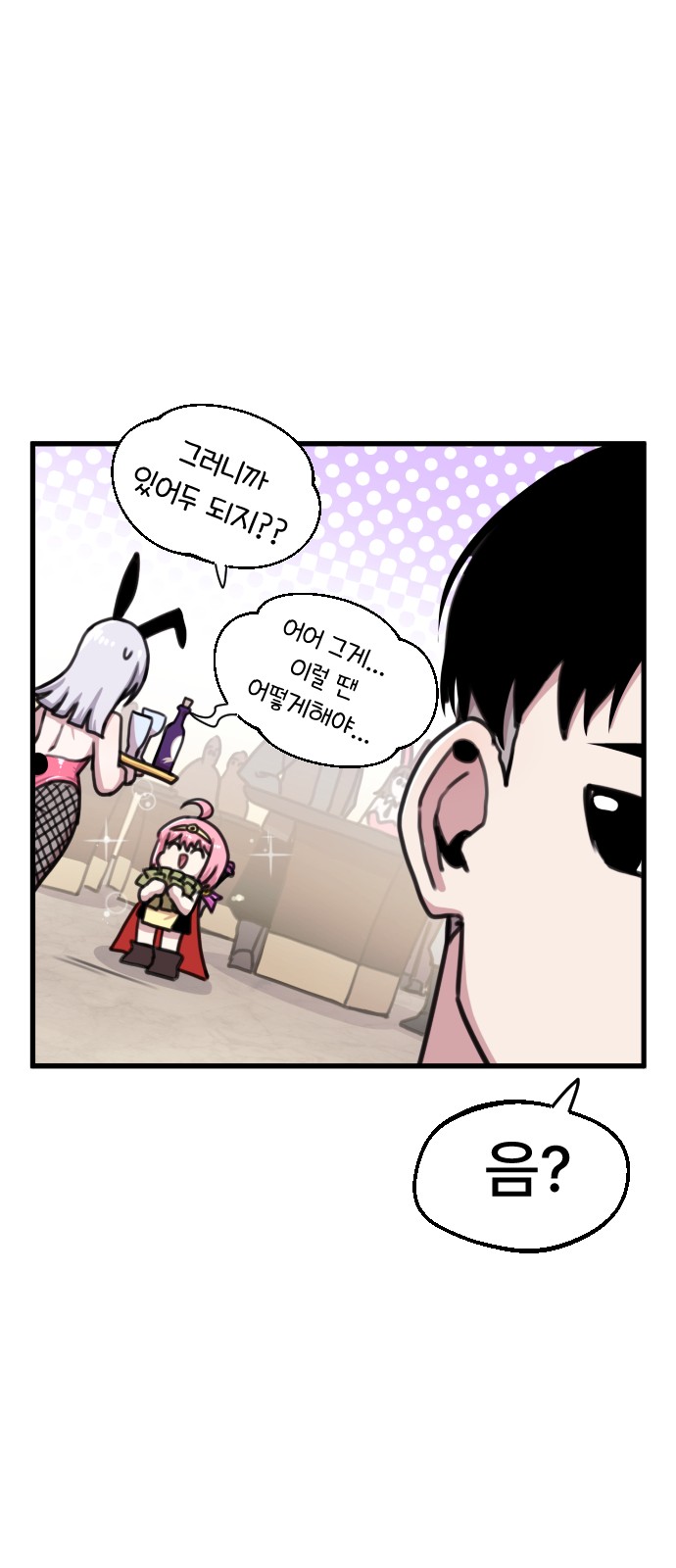 25 페이지
