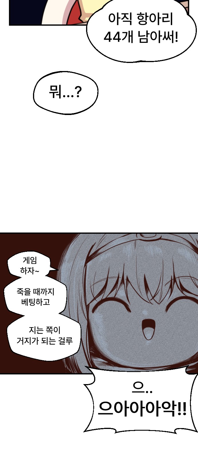 15 페이지