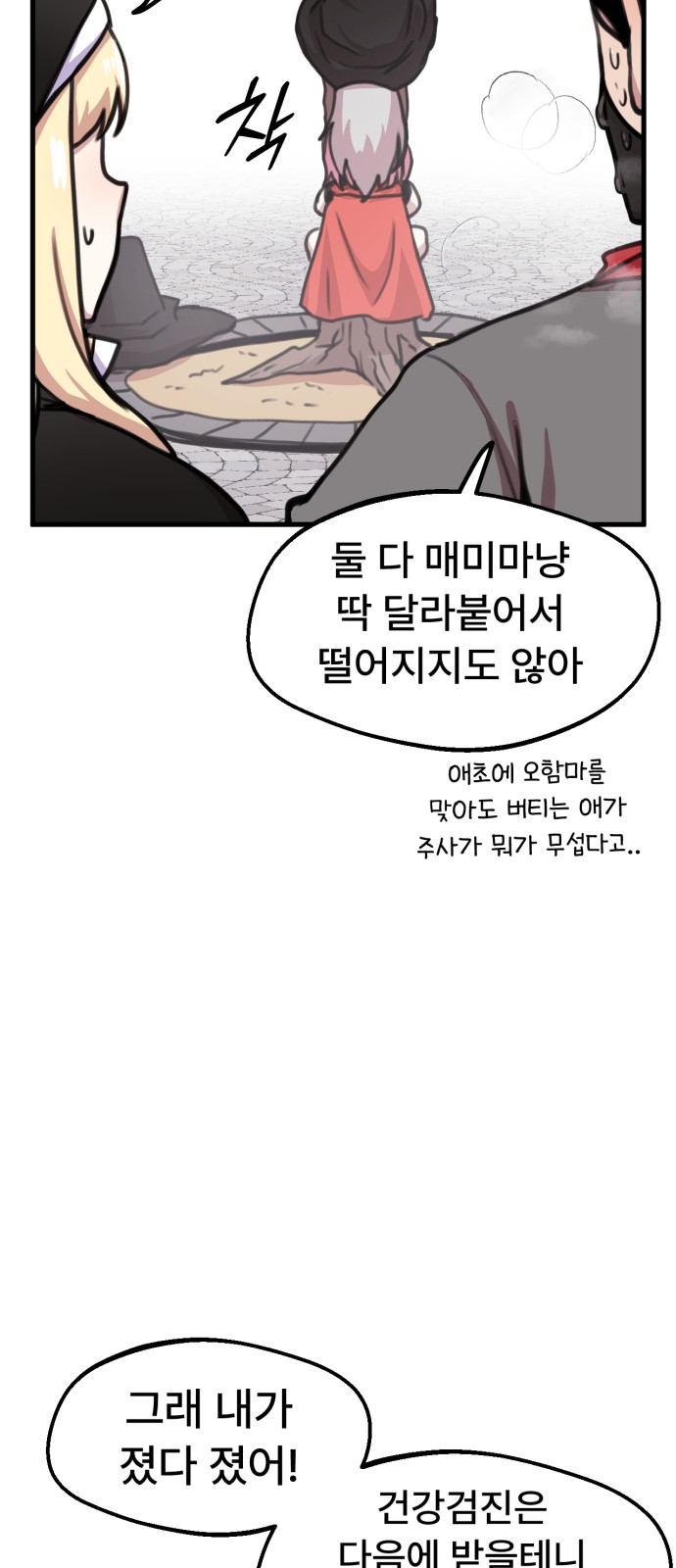 10 페이지