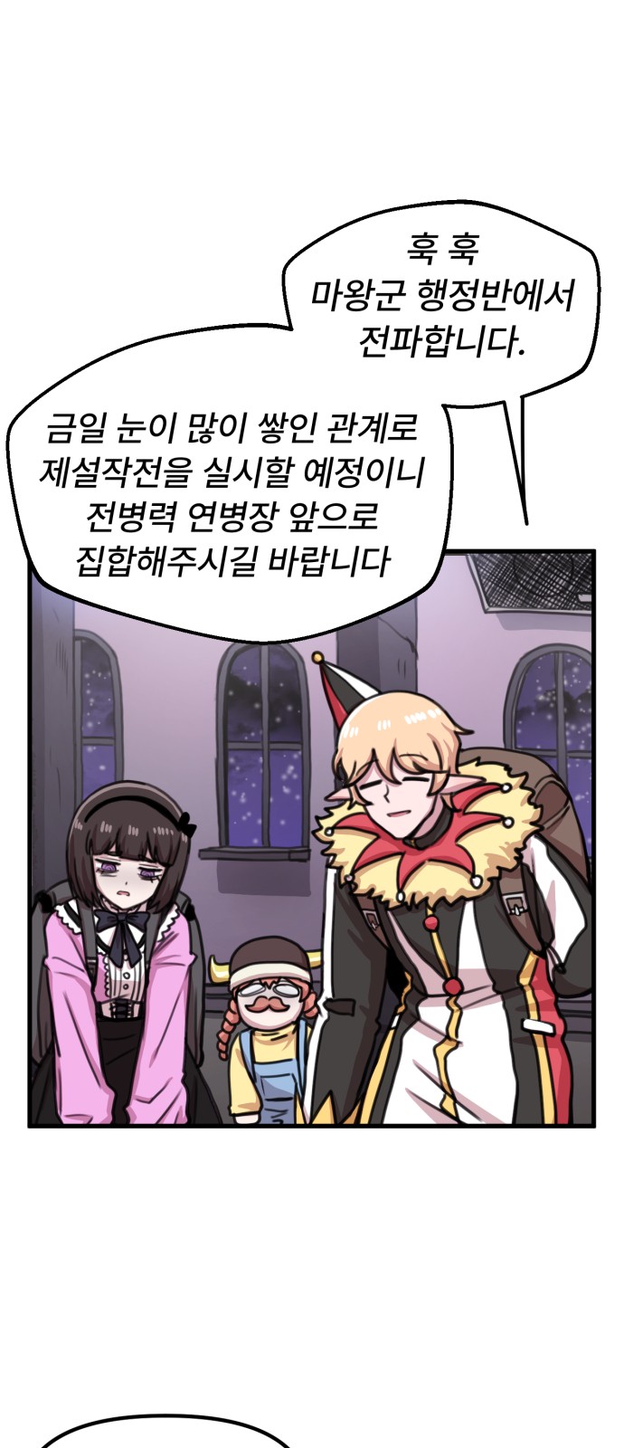 21 페이지