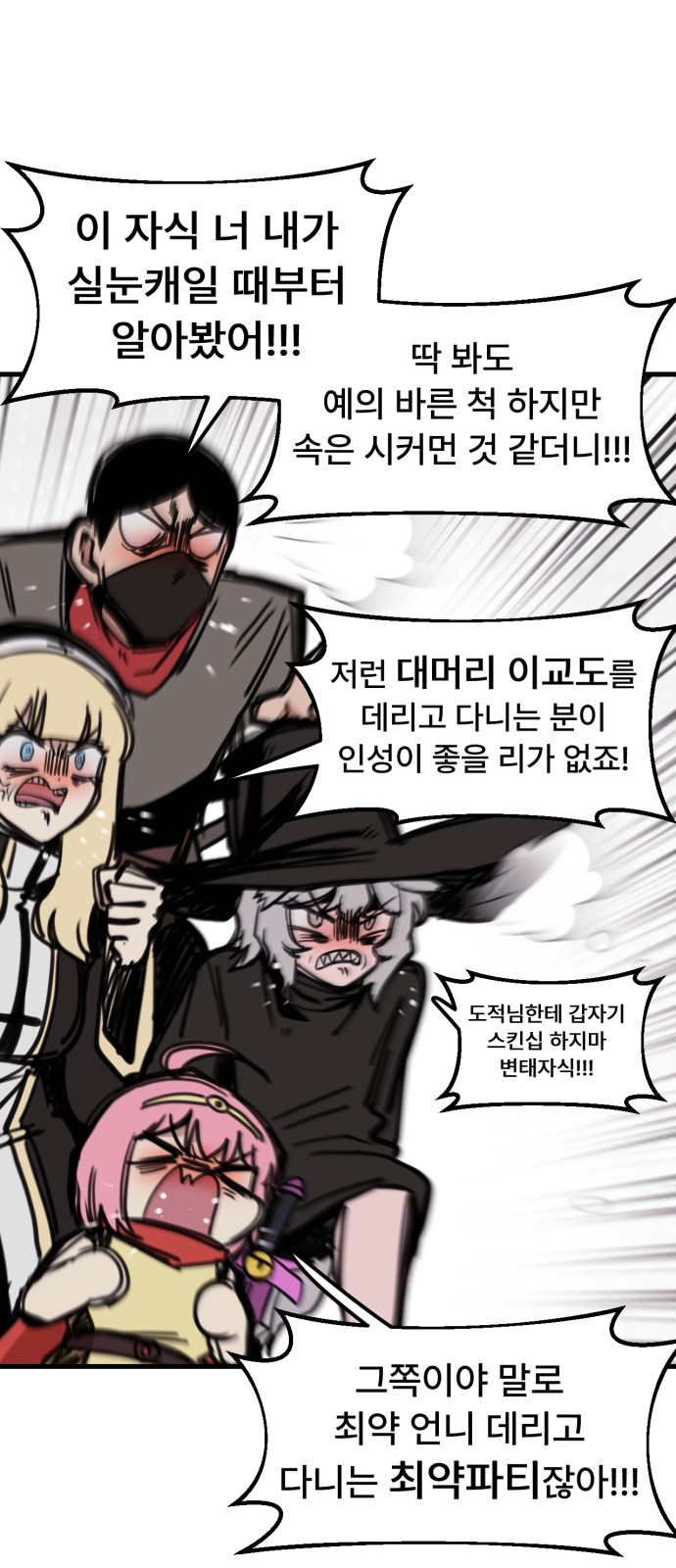 17 페이지