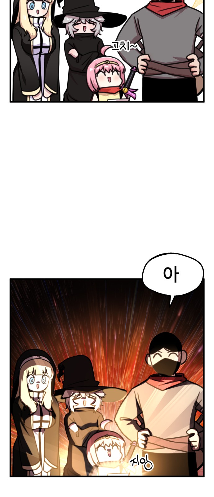 4 페이지