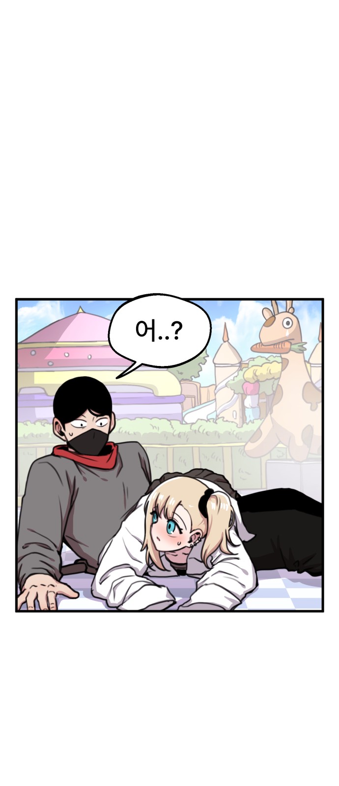 11 페이지