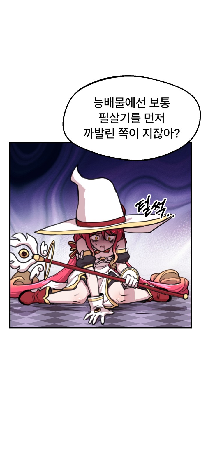 22 페이지