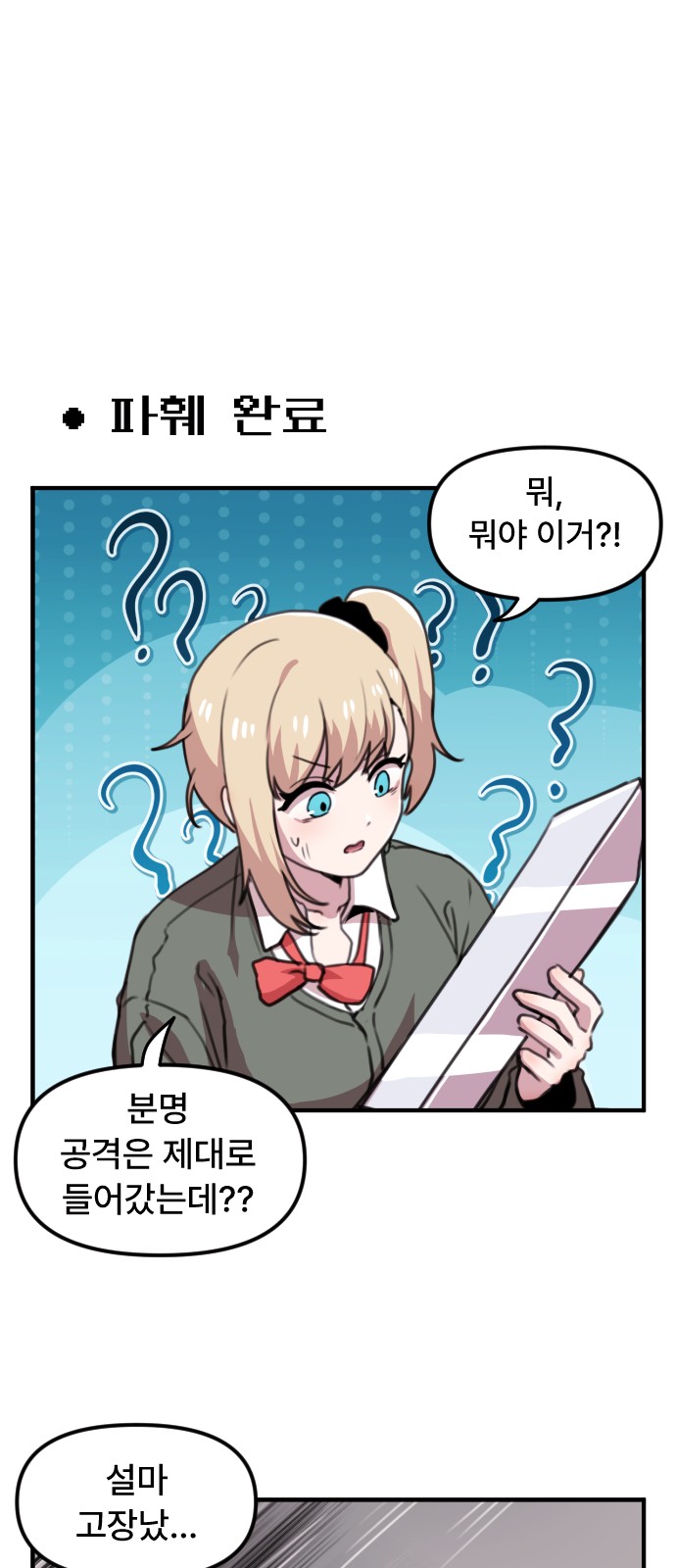 1 페이지