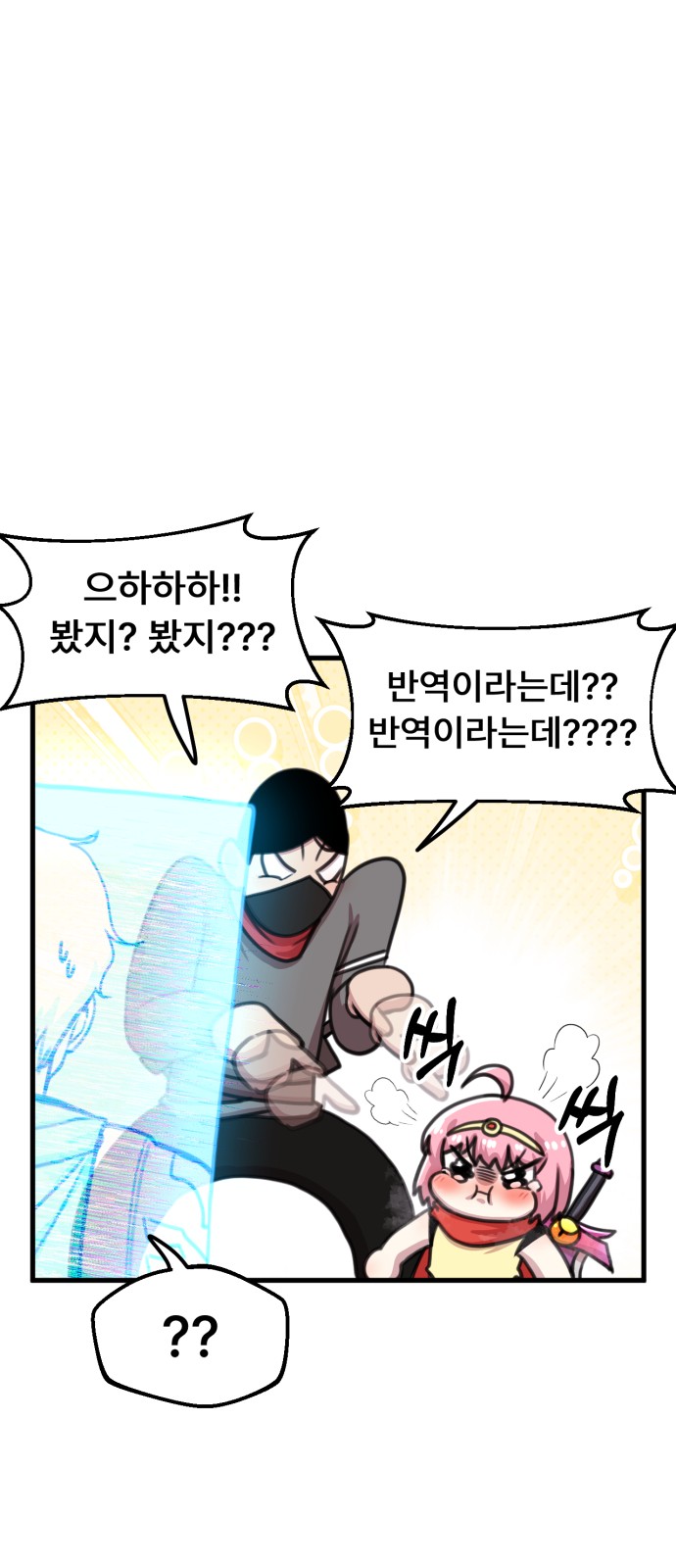 17 페이지