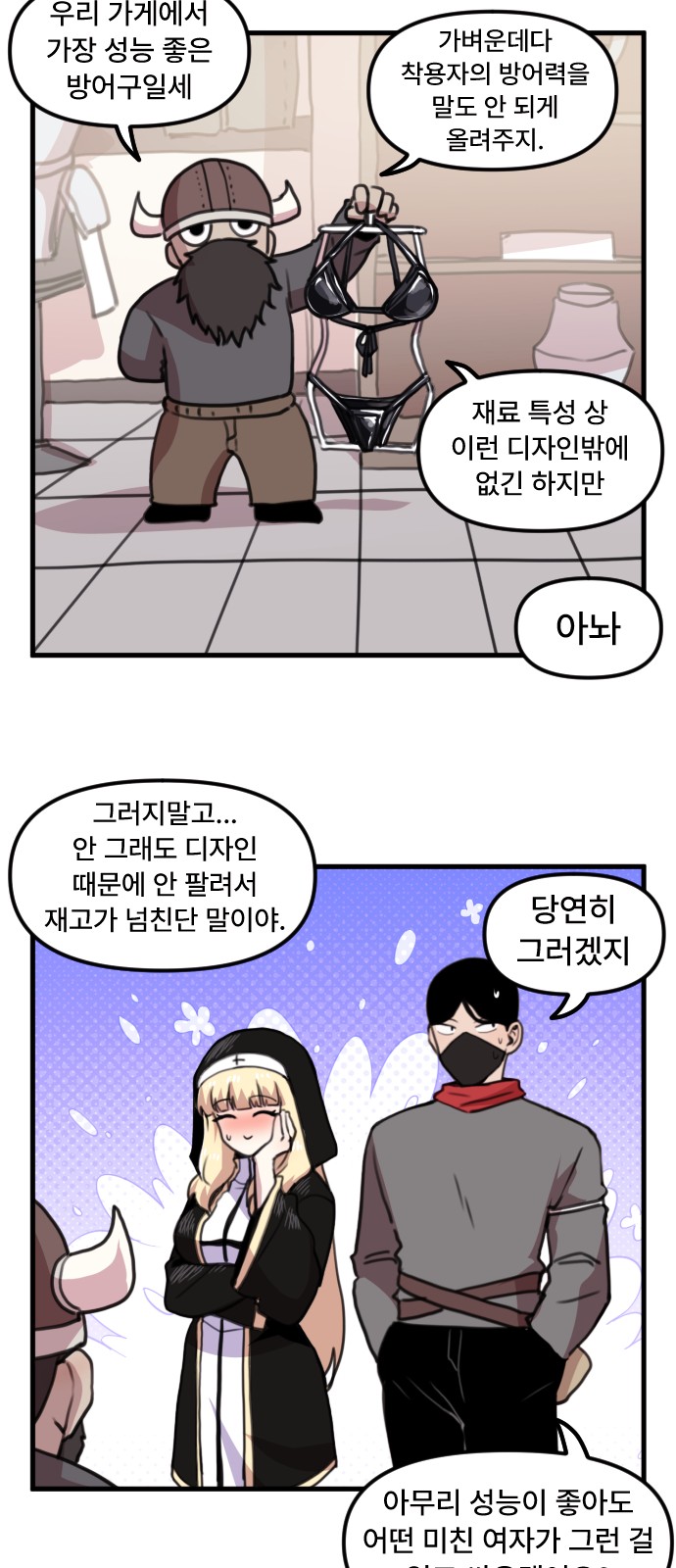 15 페이지