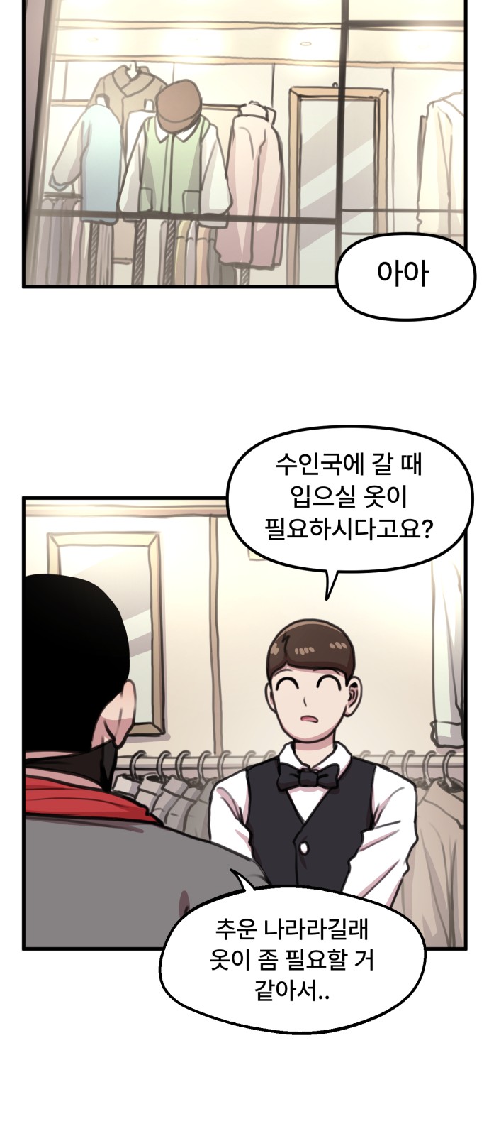 15 페이지