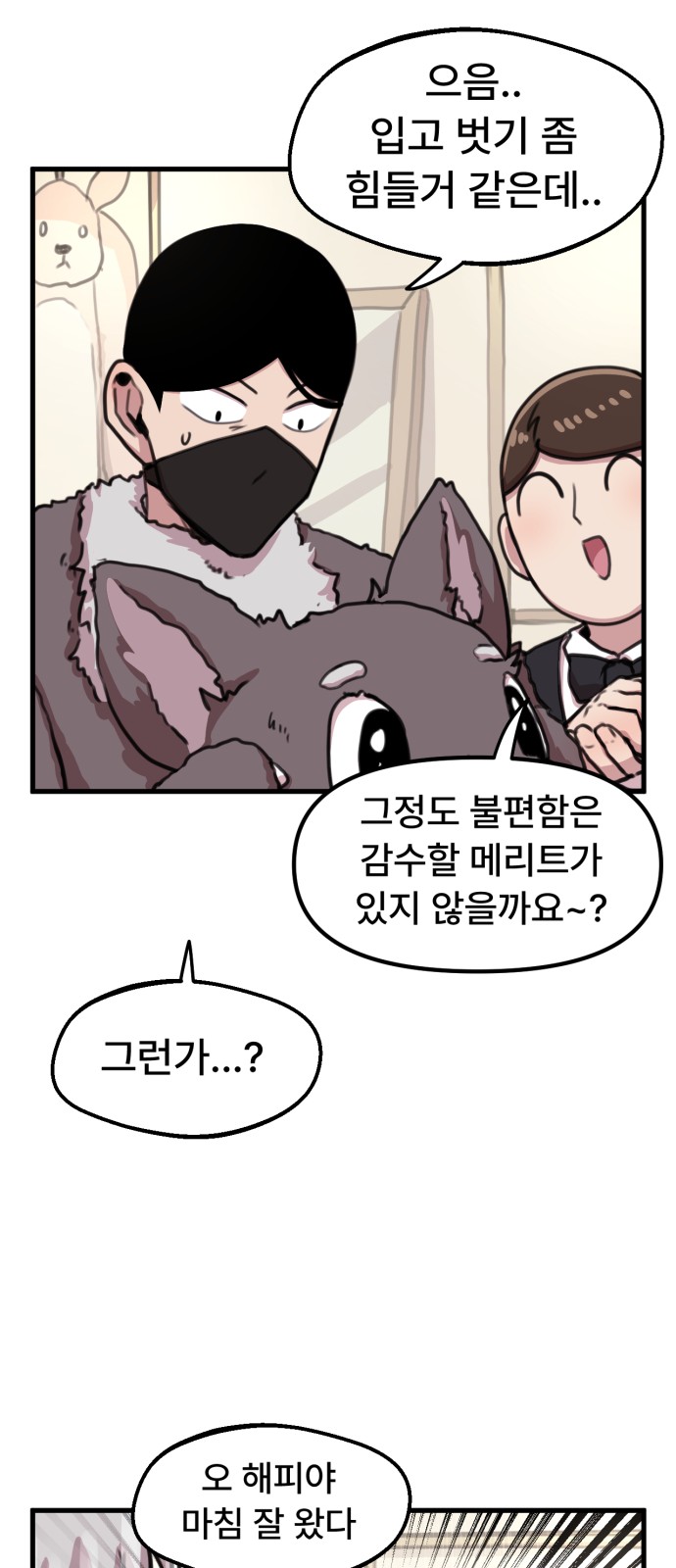 17 페이지