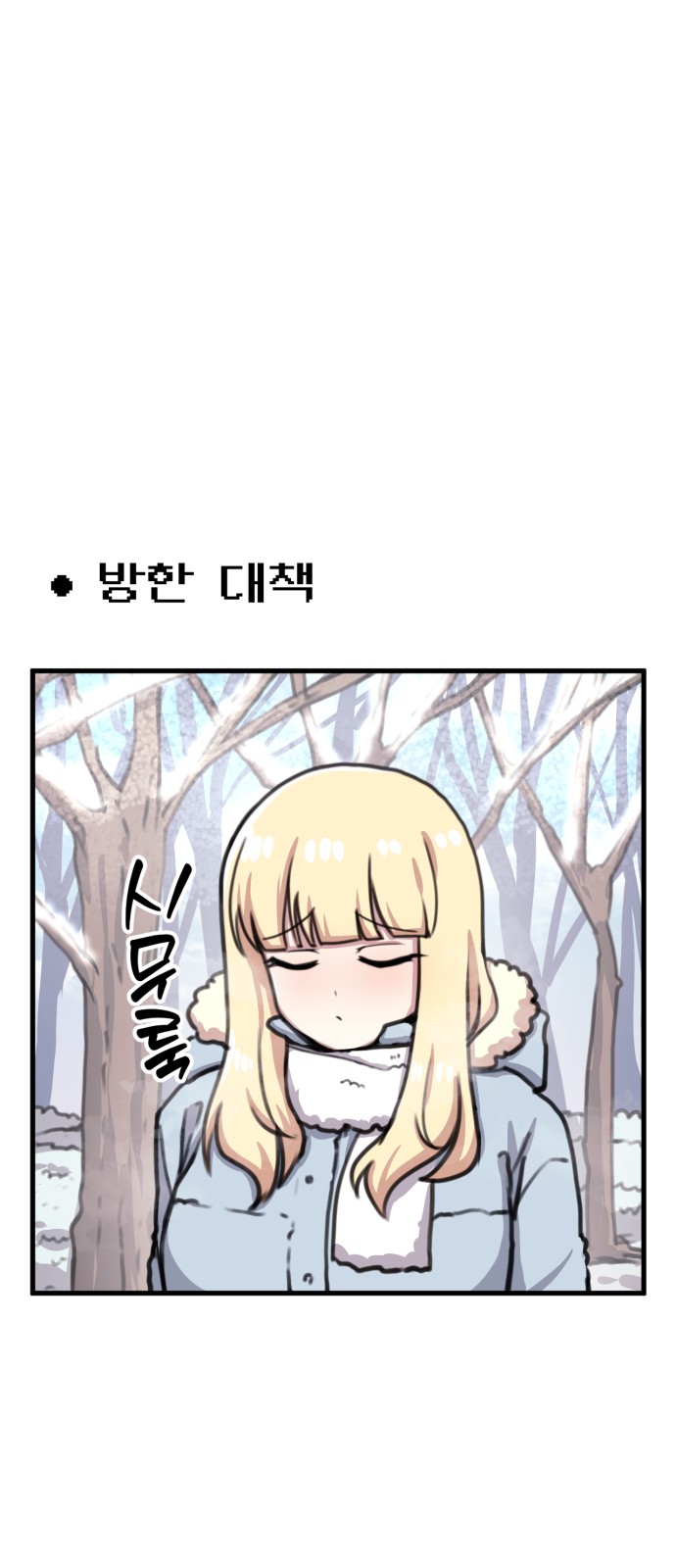 1 페이지