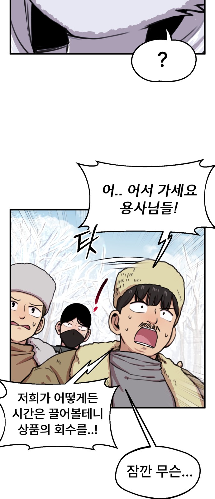 16 페이지