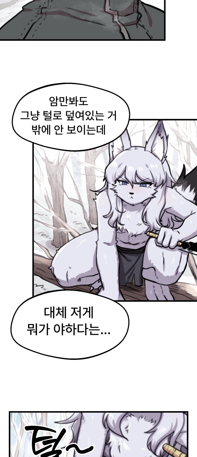22 페이지