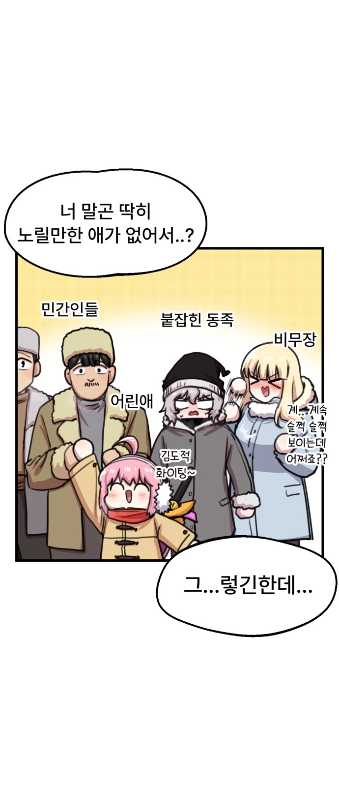 10 페이지
