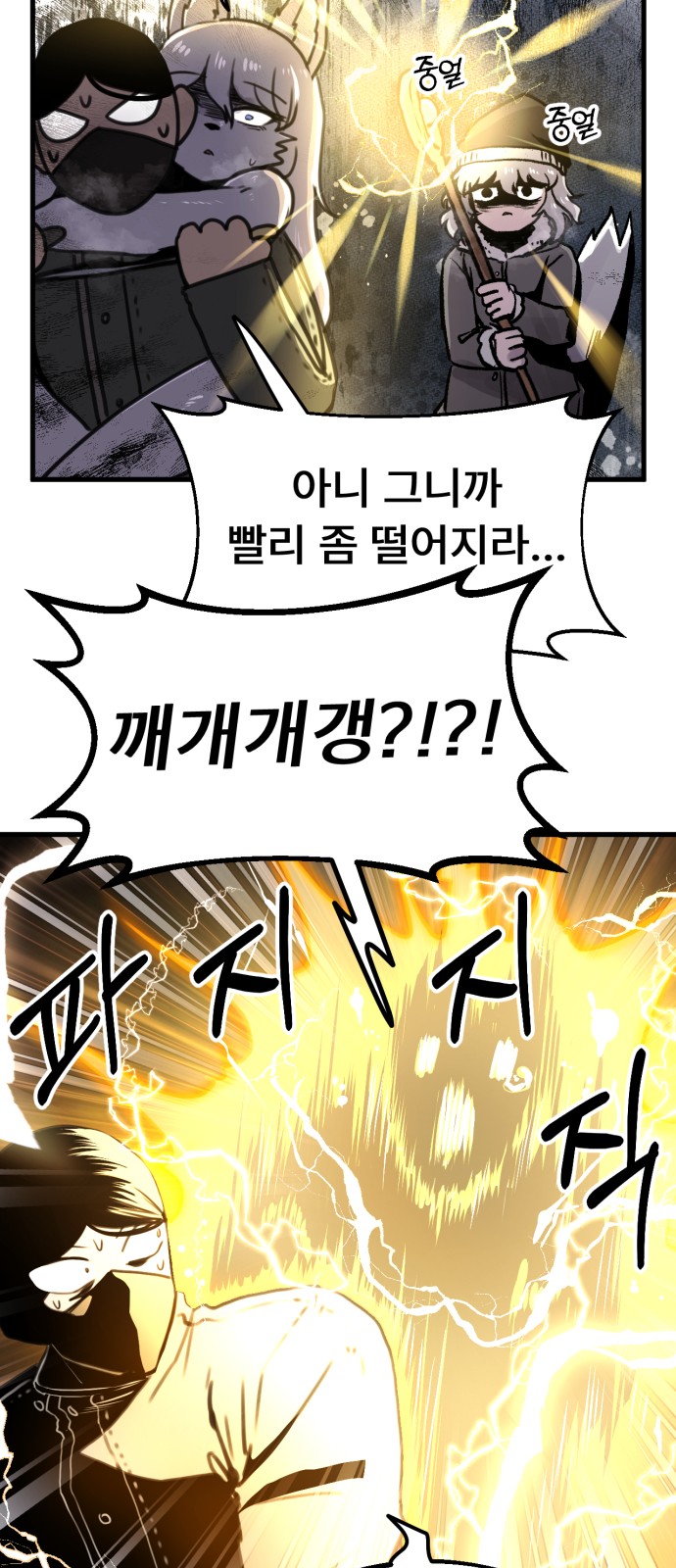 20 페이지