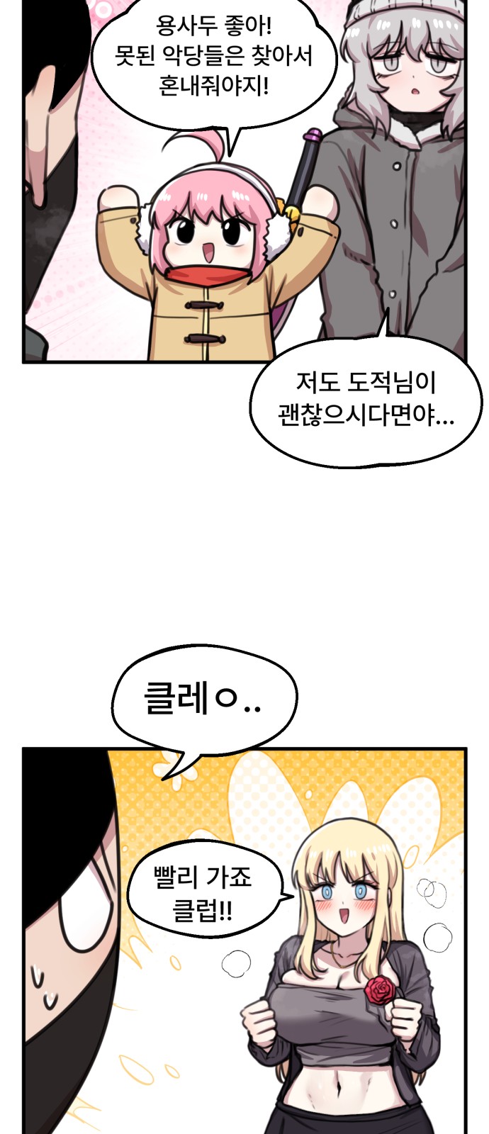19 페이지