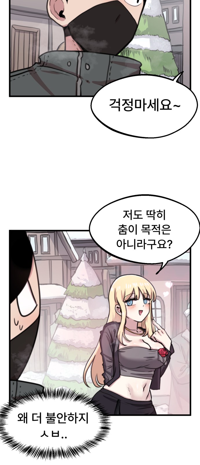 22 페이지