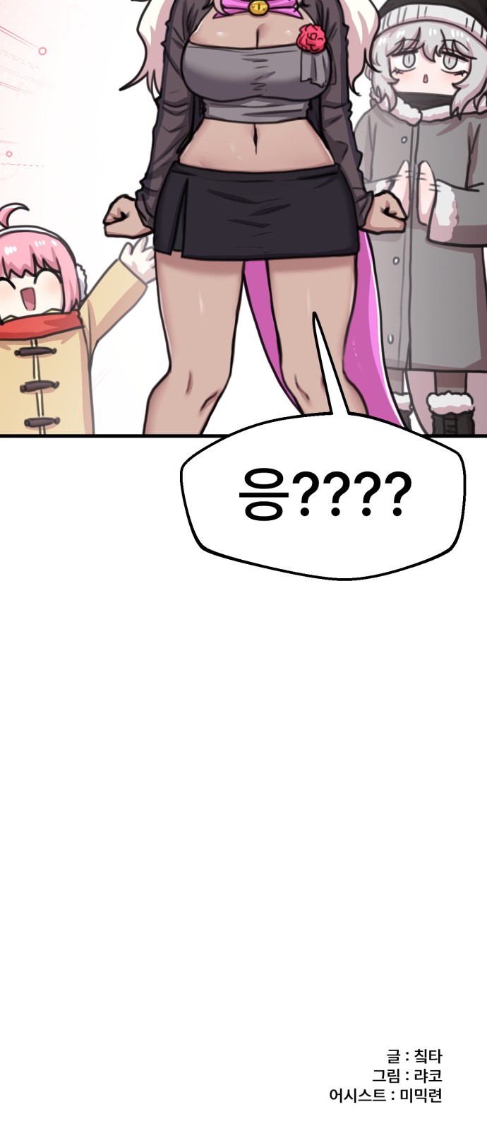 37 페이지