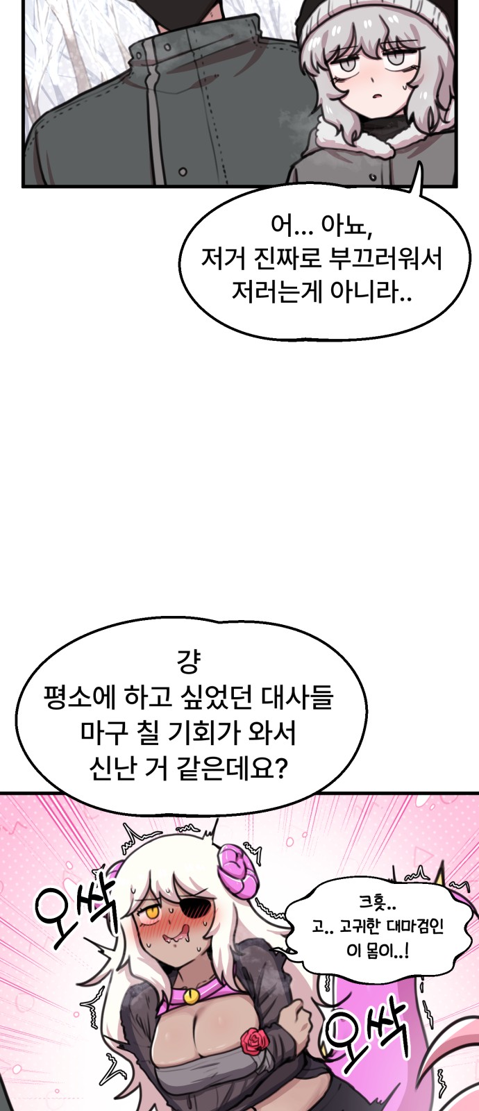 4 페이지