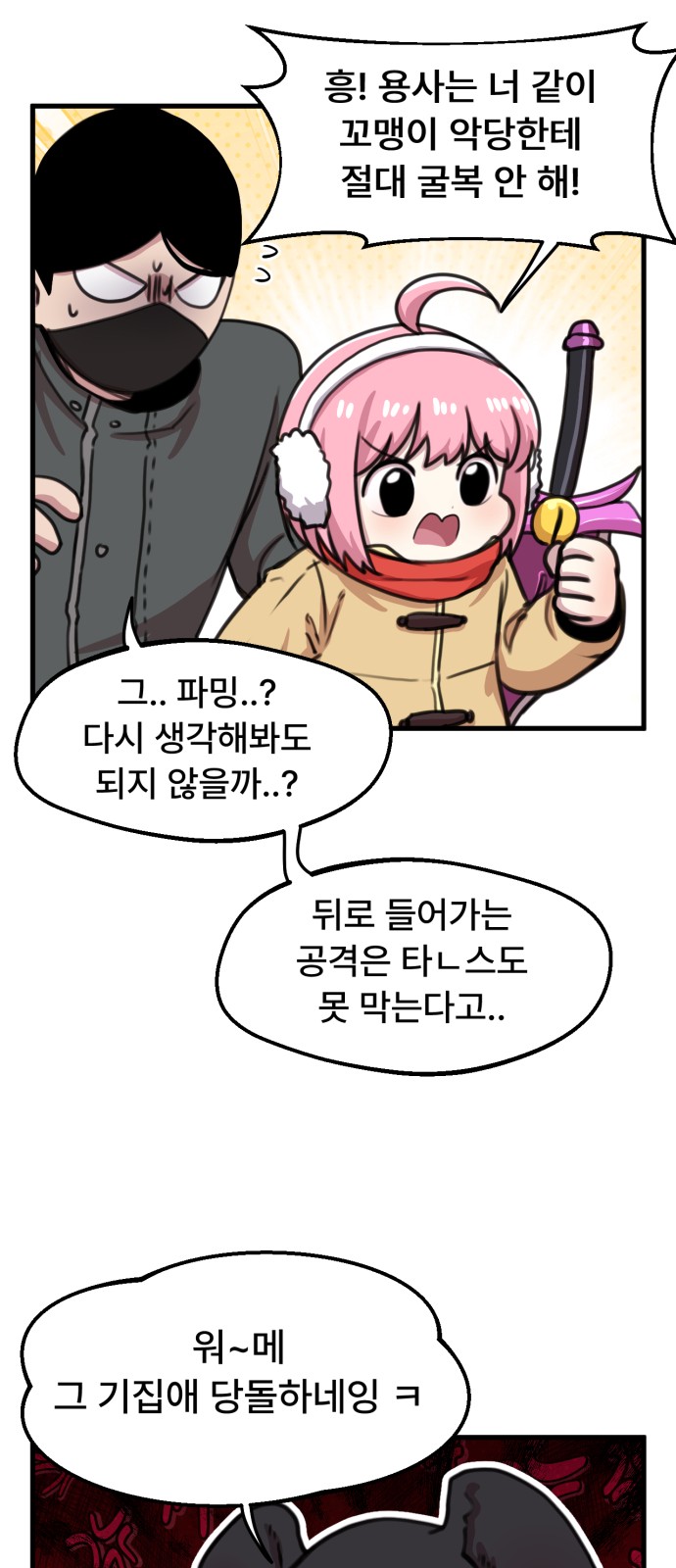17 페이지