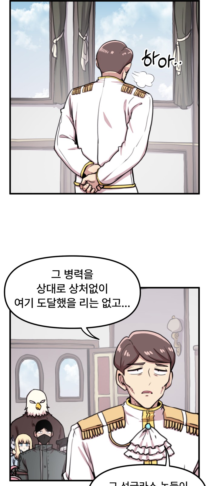 22 페이지