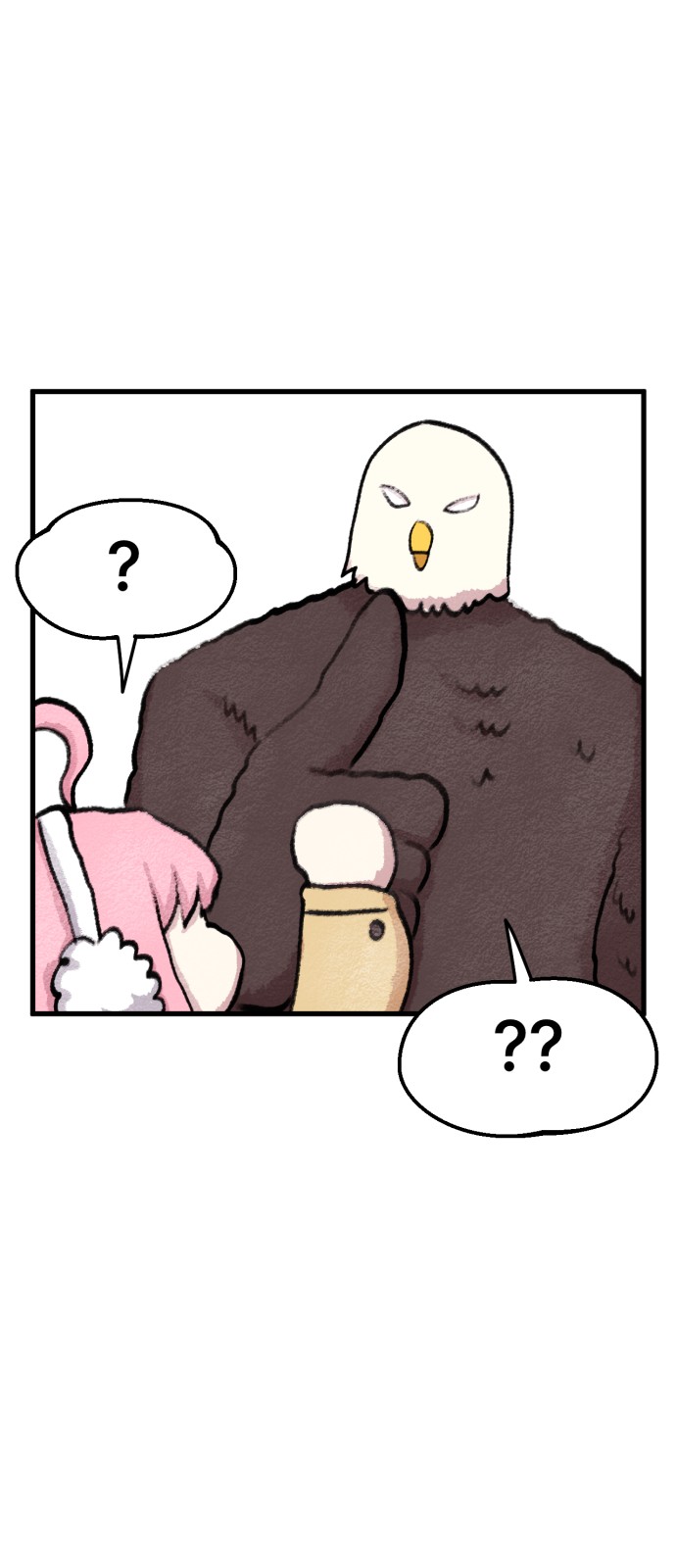 37 페이지