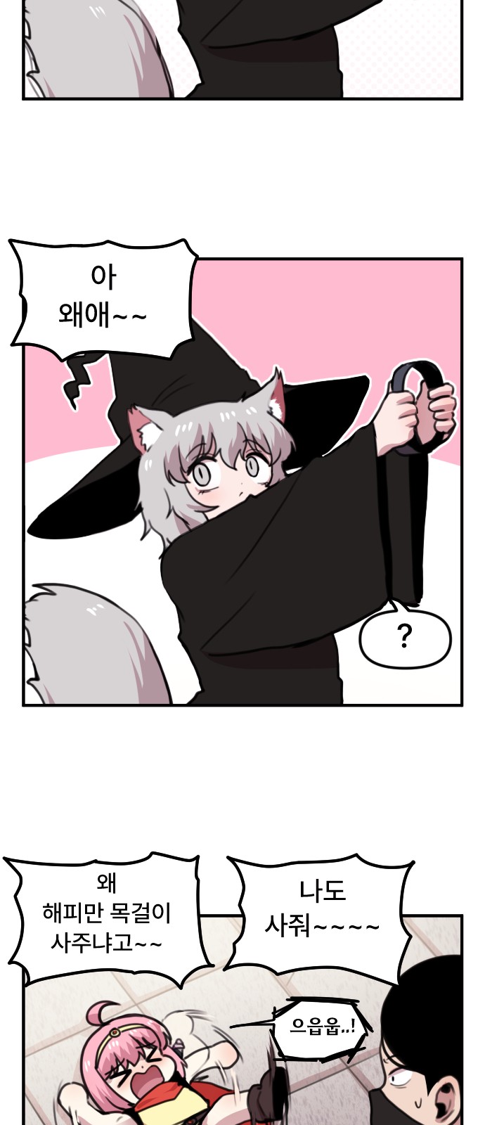 5 페이지