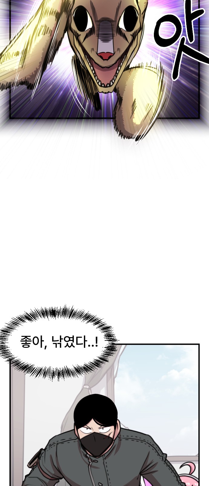 20 페이지
