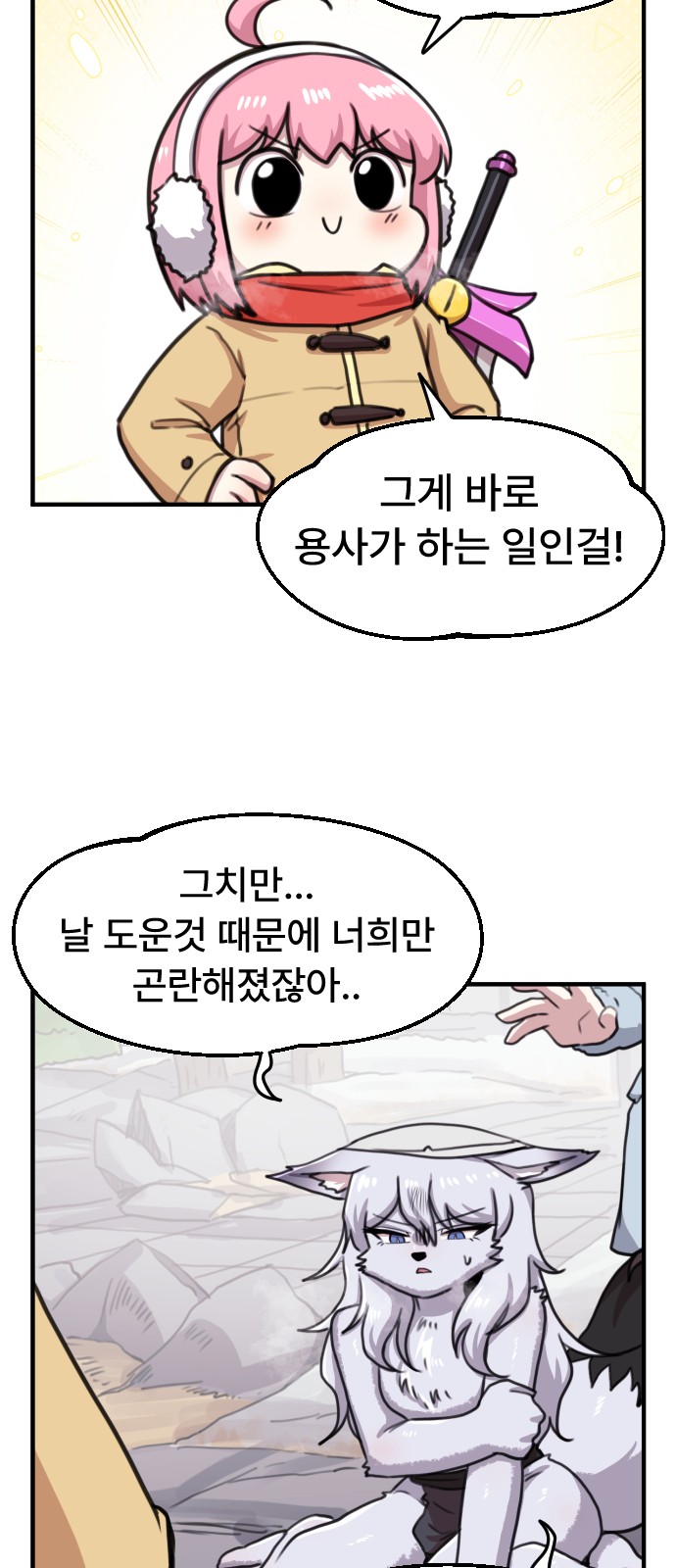 22 페이지