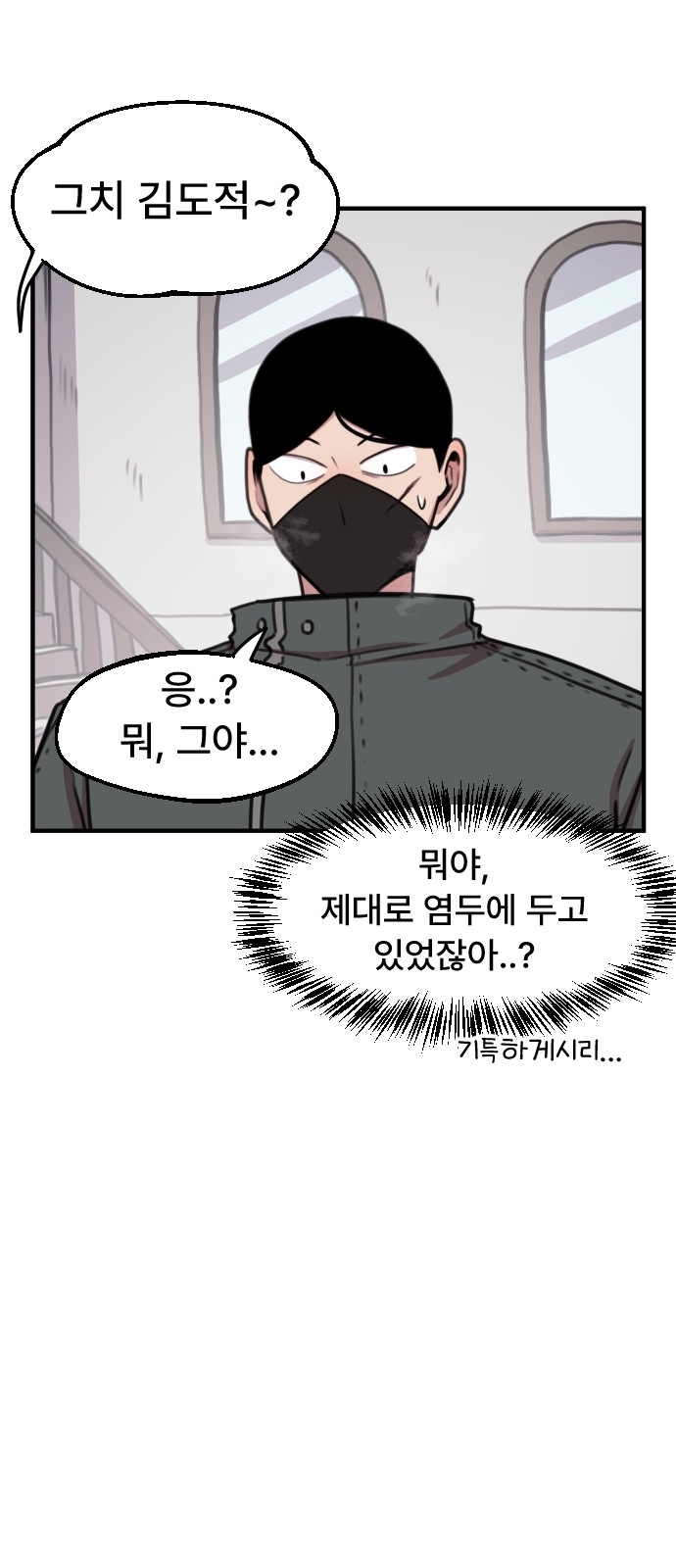 24 페이지