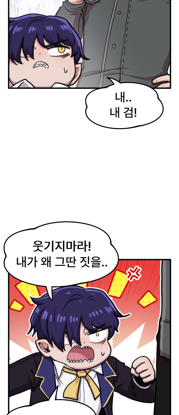 17 페이지