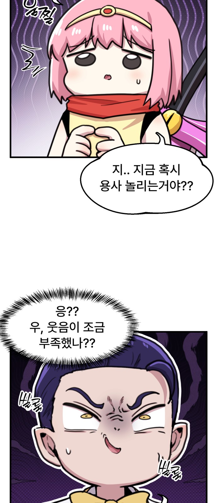 11 페이지