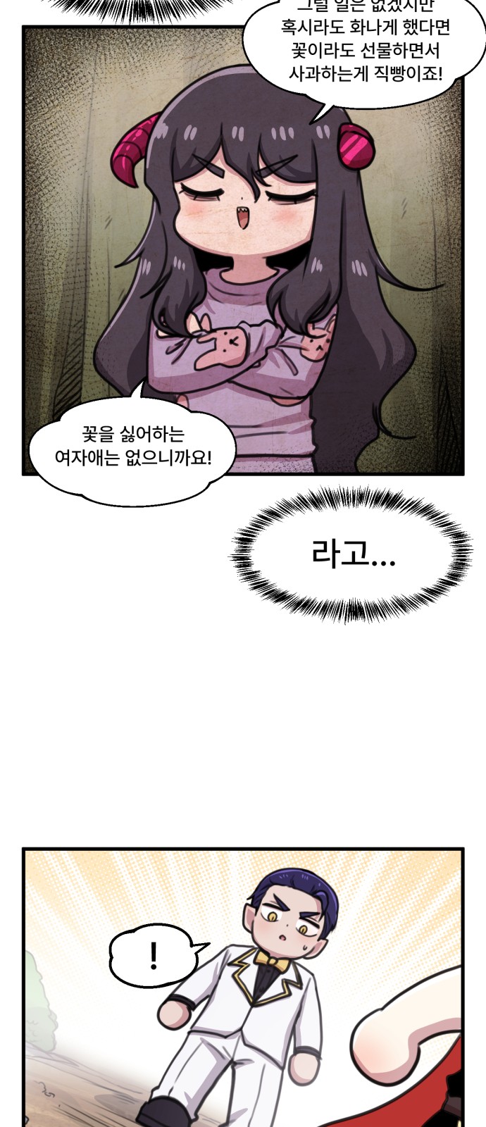 17 페이지