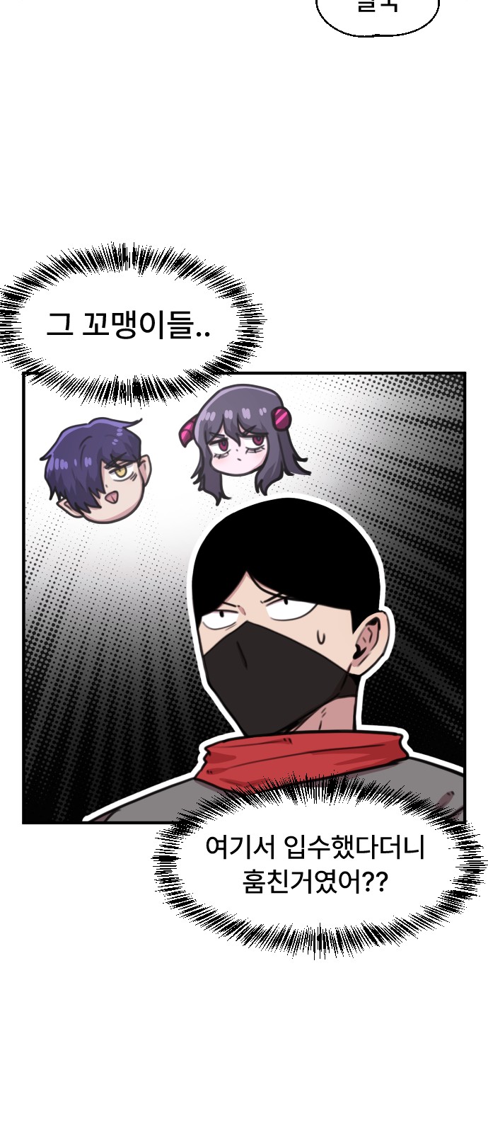 11 페이지