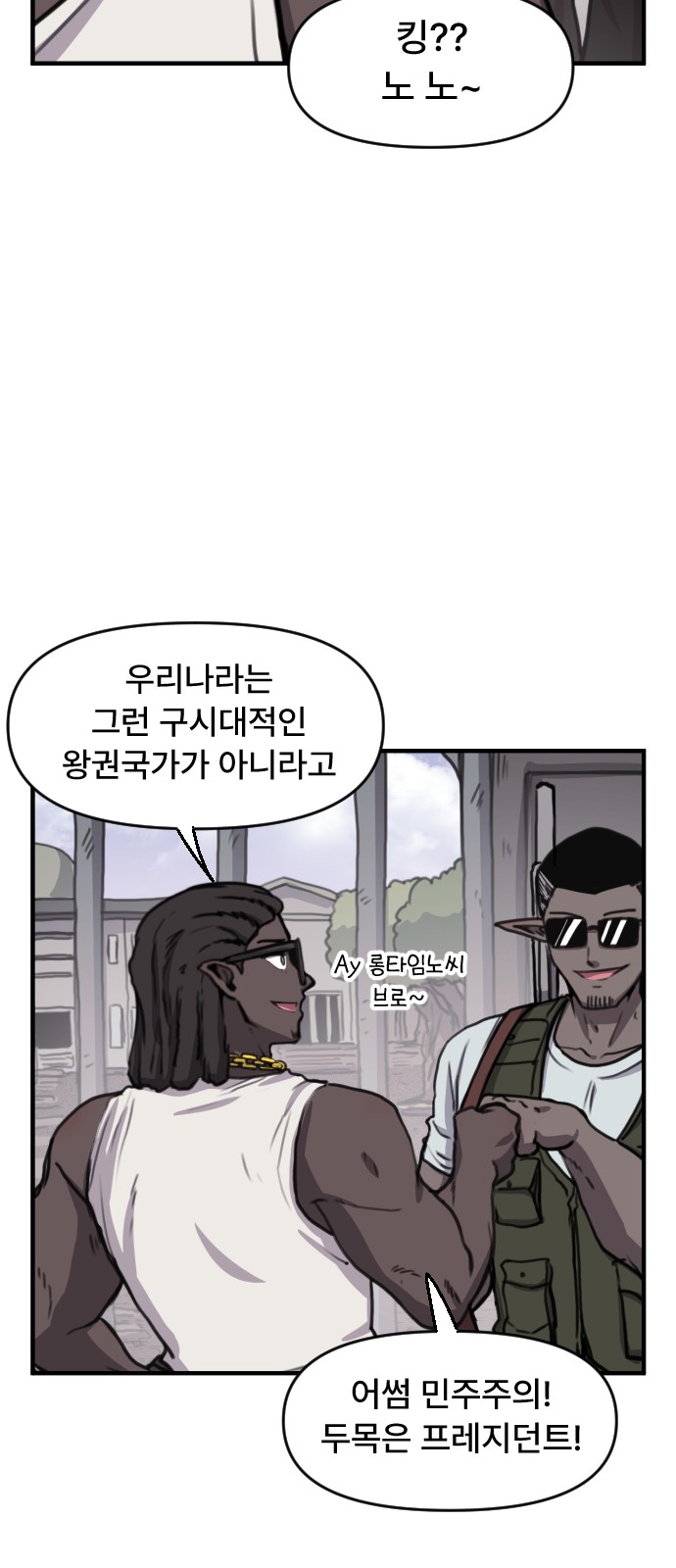 21 페이지