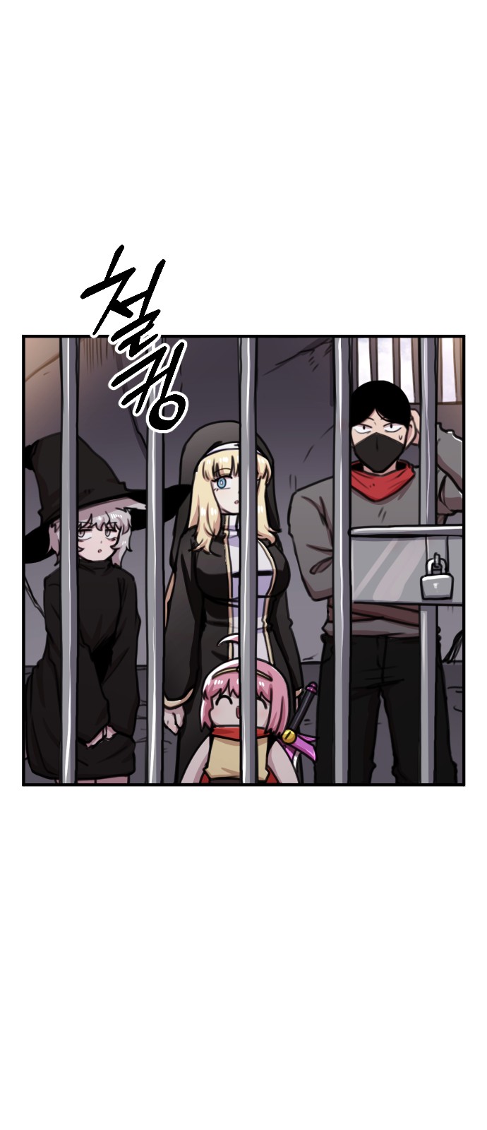 39 페이지